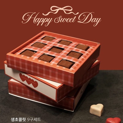 store_image_8