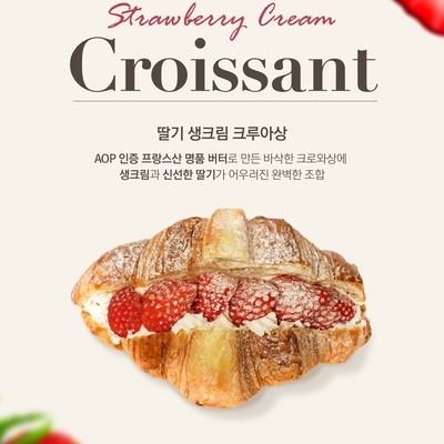 store_image_6