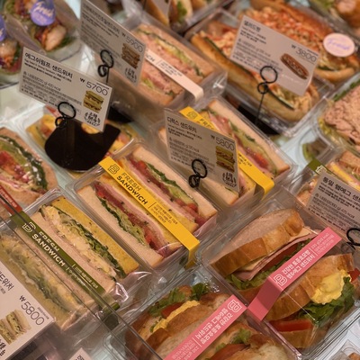 store_image_4
