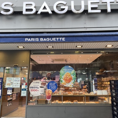 Paris Baguette - Seokgye Station_image