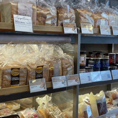 store_image_5