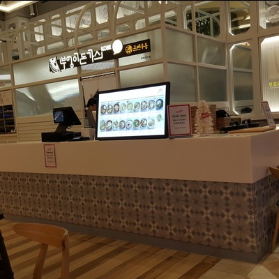 store_image_2