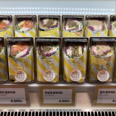 store_image_4
