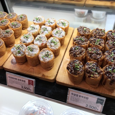 store_image_6