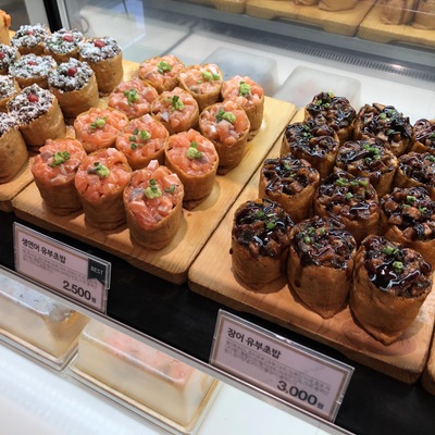 store_image_2