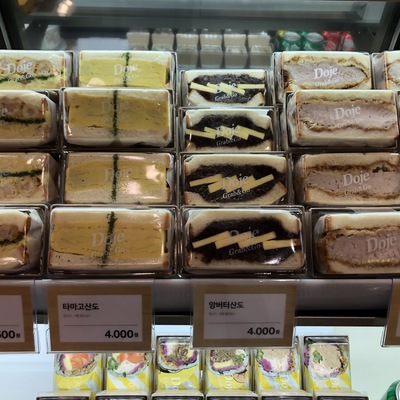 store_image_3