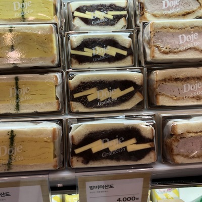 store_image_9