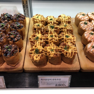 store_image_7