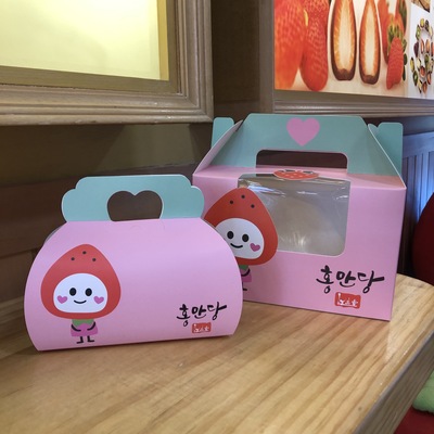 store_image_5