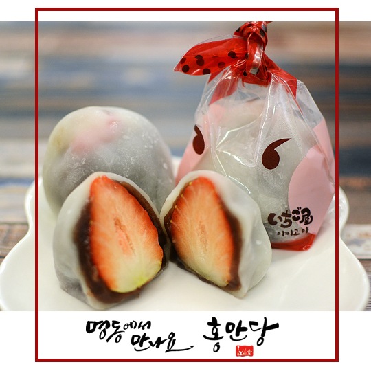 store_image_4