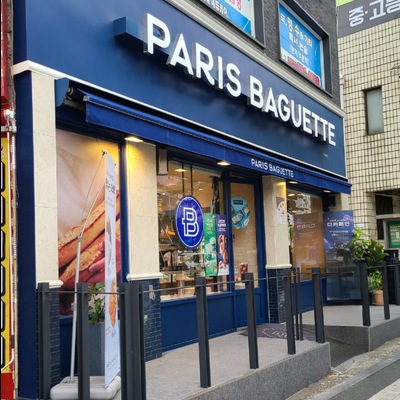 store_image_2