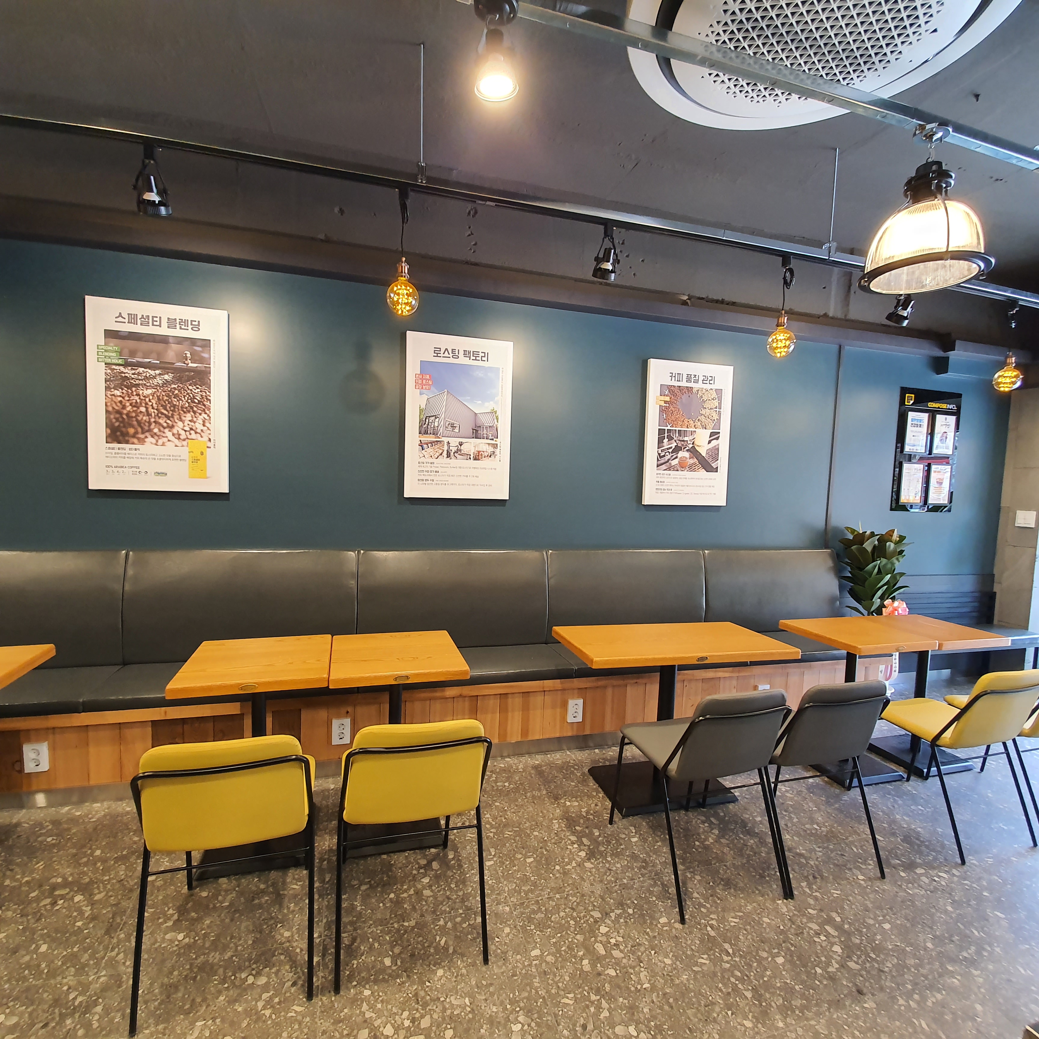 store_image_5