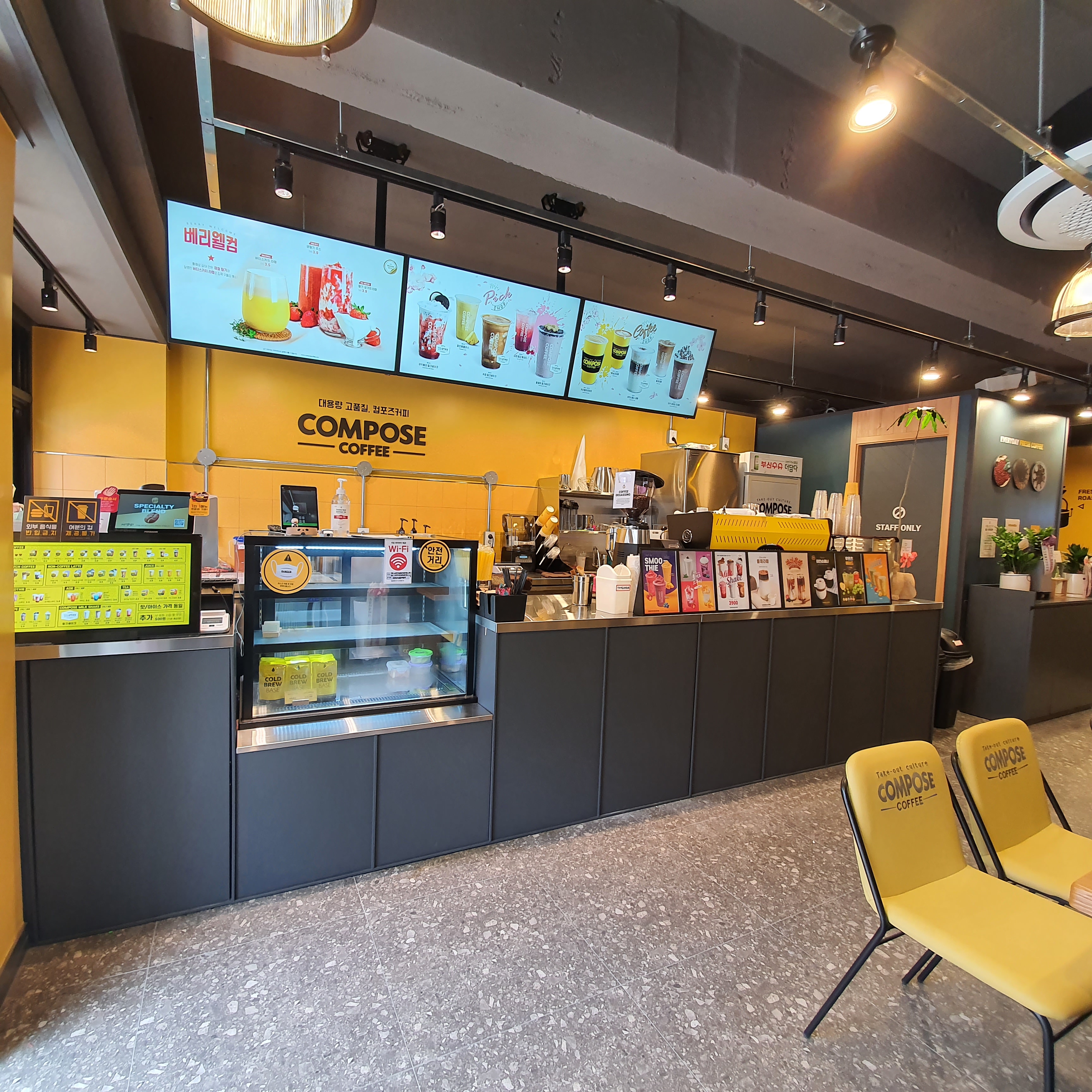 store_image_2