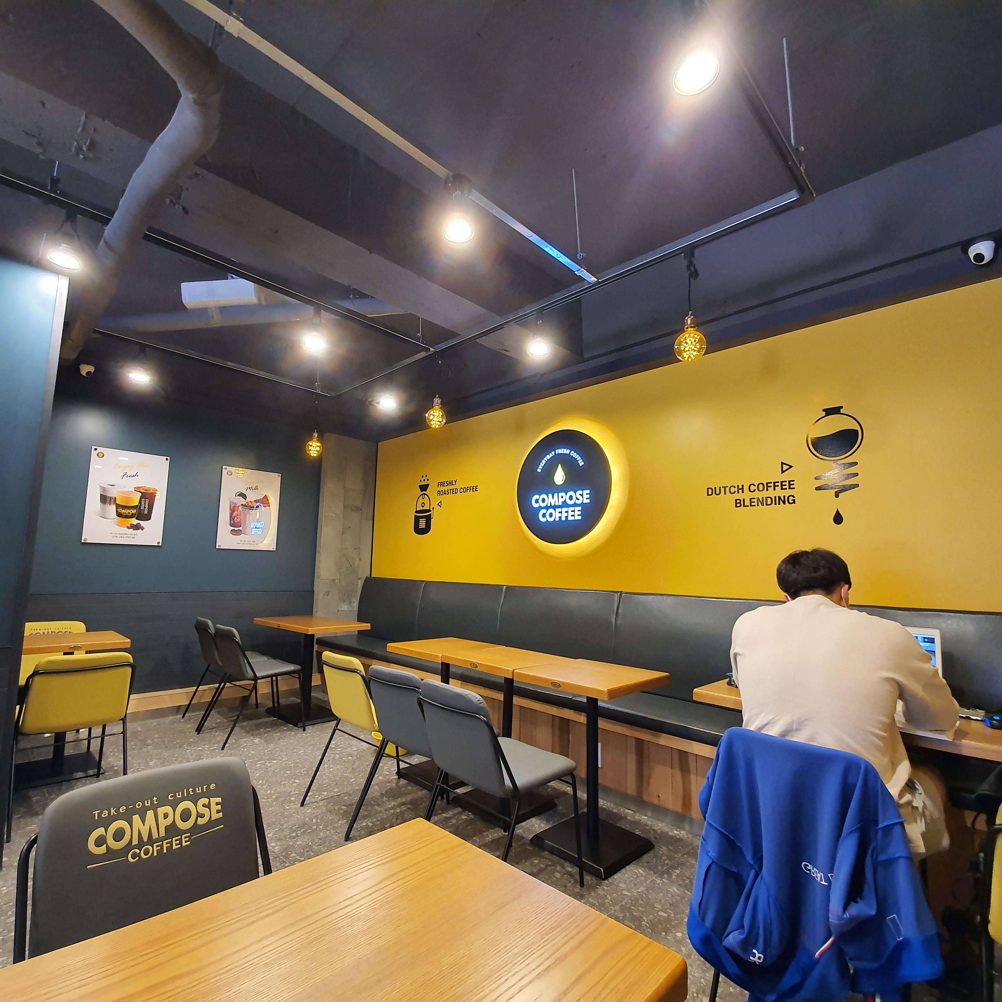 store_image_3