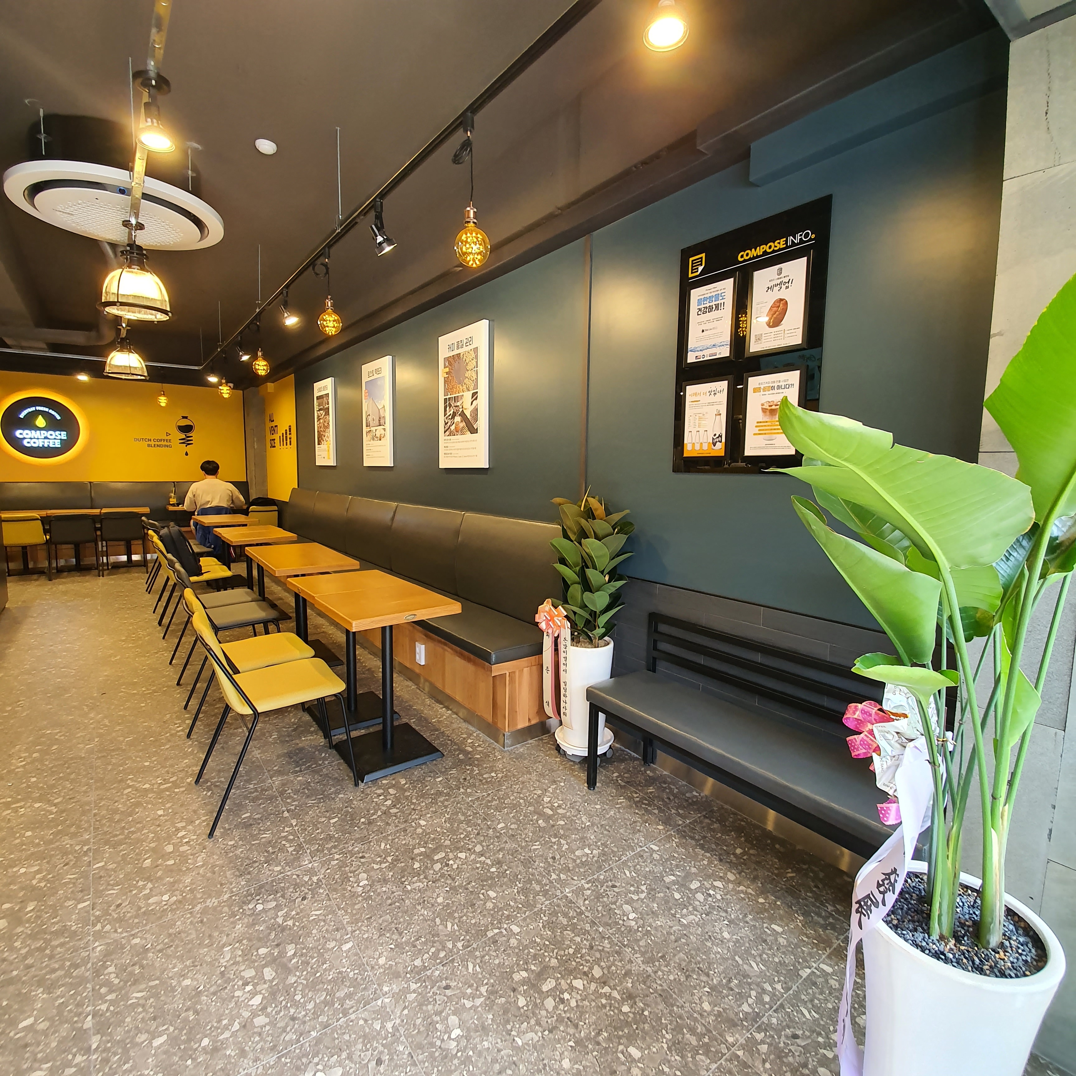 store_image_6