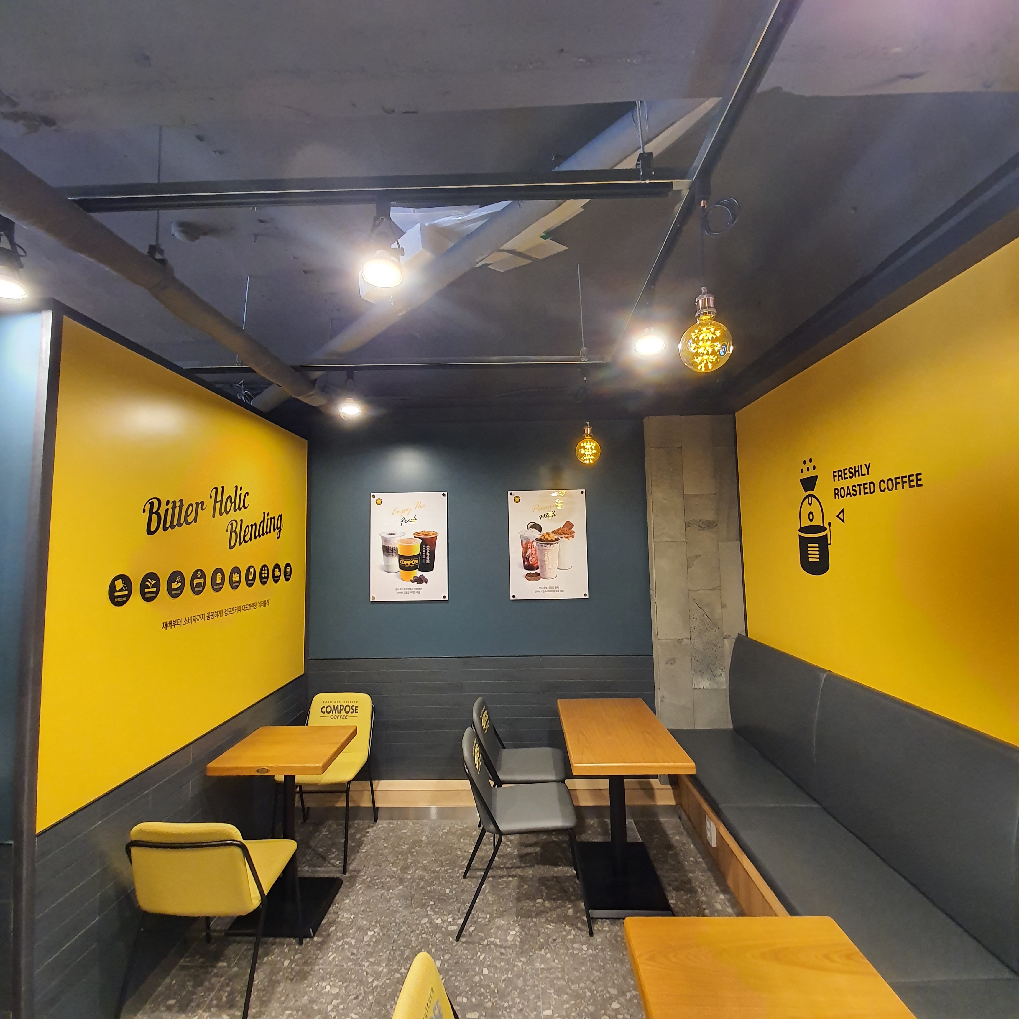 store_image_4
