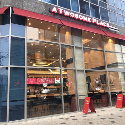 store_image_2