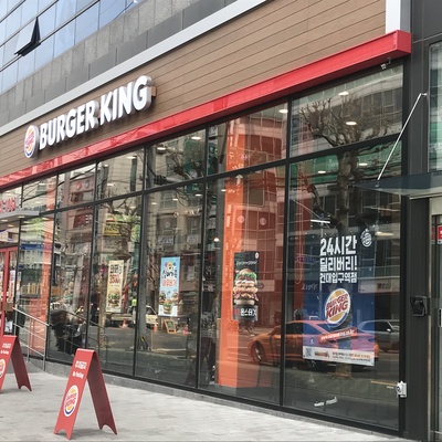 store_image_2