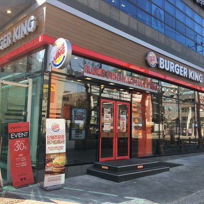 store_image_1