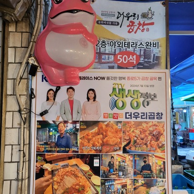 store_image_2
