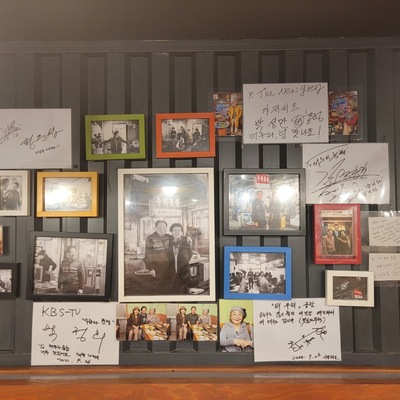 store_image_5