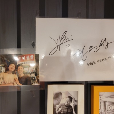 store_image_10