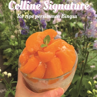 store_image_2