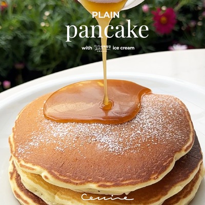 store_image_3
