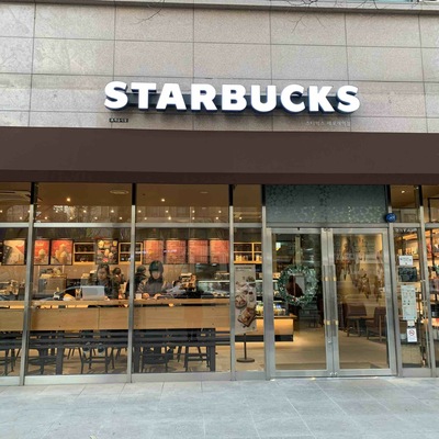store_image_2