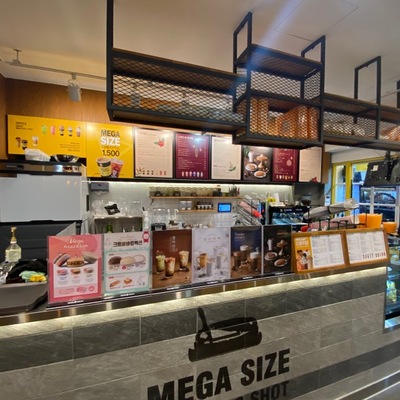 store_image_2