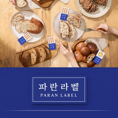store_image_2