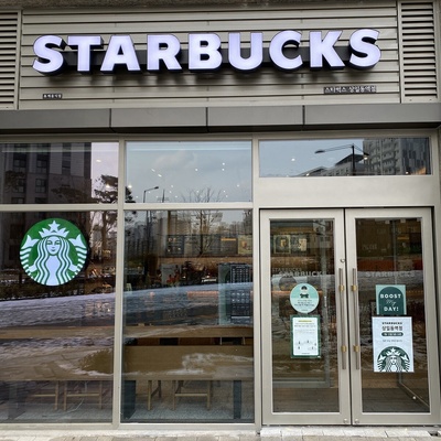 store_image_2