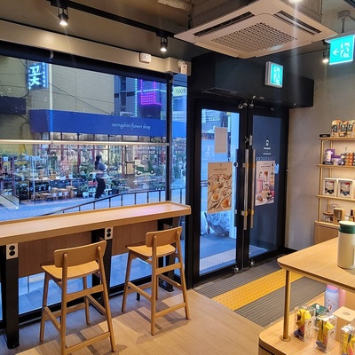 store_image_4