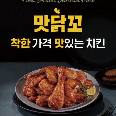 store_image_2