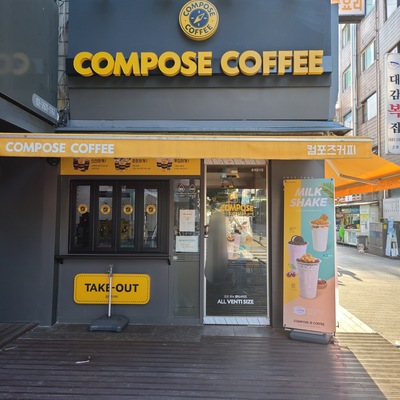 store_image_3