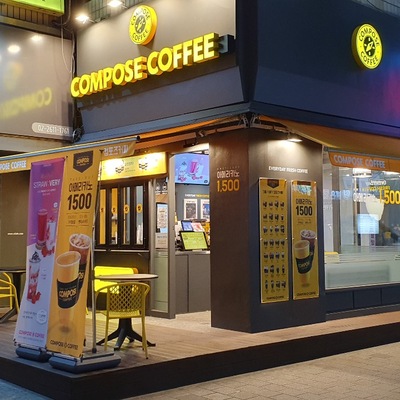 store_image_2