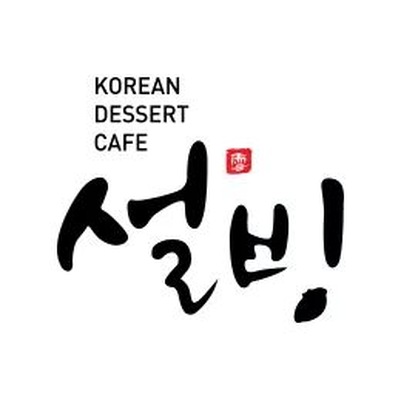 Sulbing - Seoul Myeongil_image