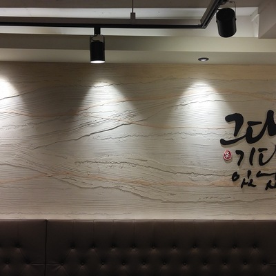 store_image_4
