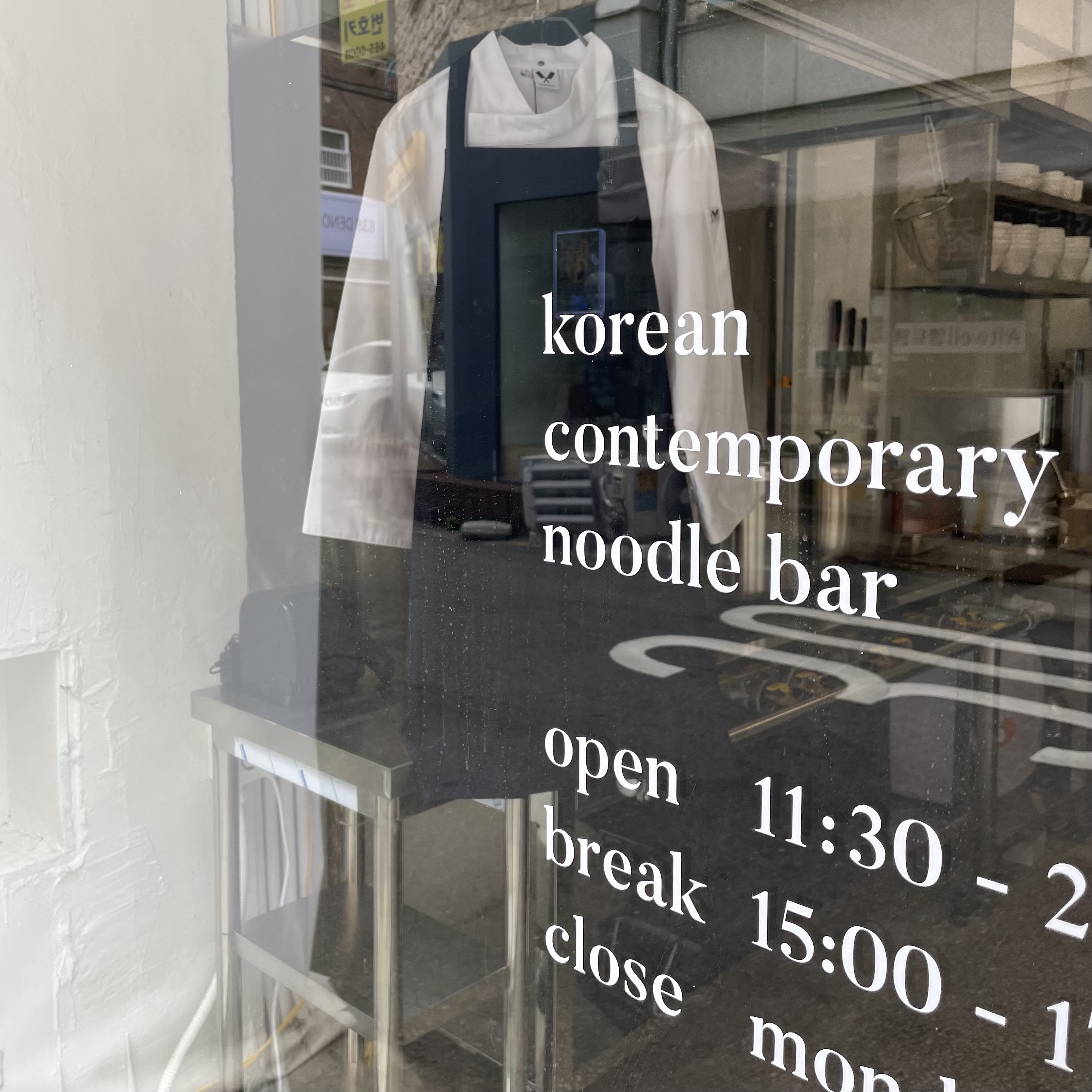 store_image_7