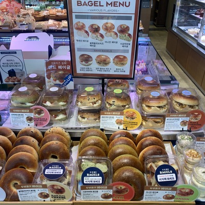 Paris Baguette - Dongguk University_image