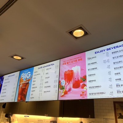 store_image_9