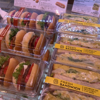 store_image_4