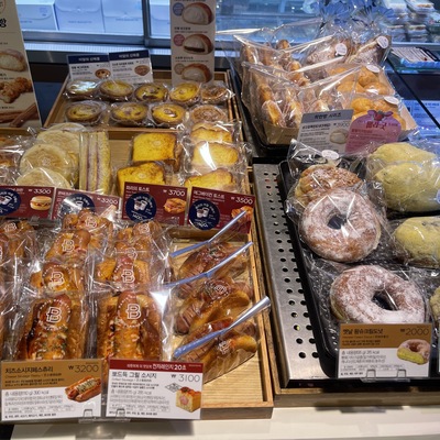store_image_2