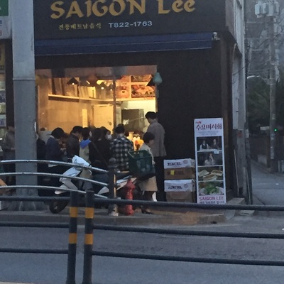 store_image_3