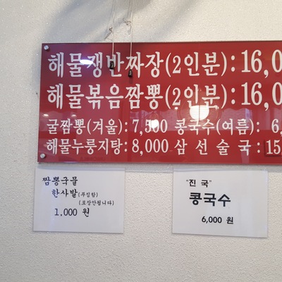store_image_4