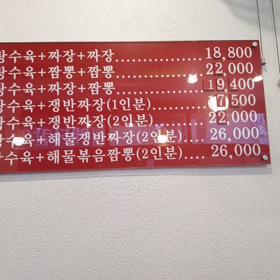 store_image_5