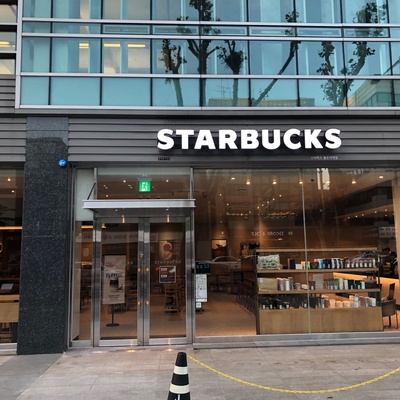 store_image_2