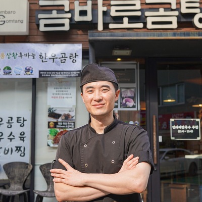 store_image_2