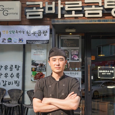store_image_10