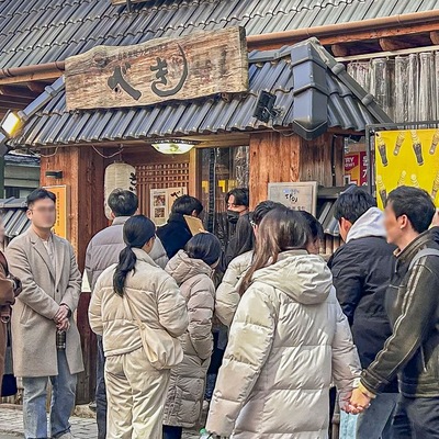 store_image_2